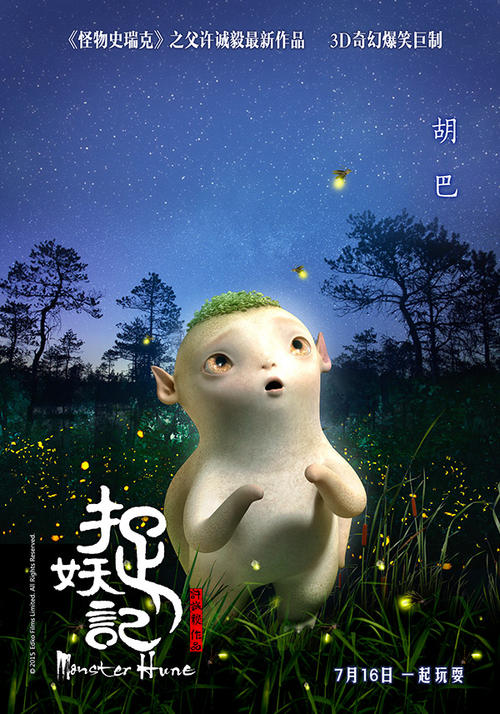 圣马力诺护照怎么买高仿